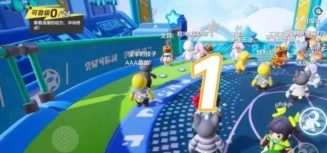 元梦之星退出队伍策略