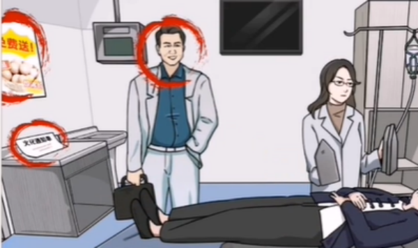 梗传之王拯救老爹通关策略