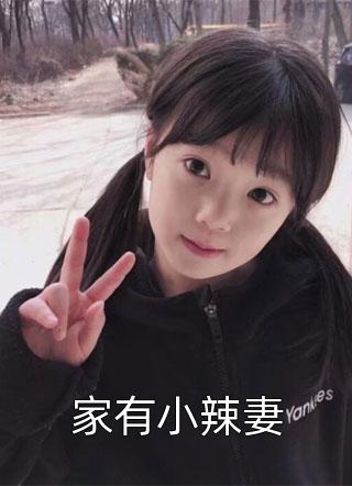 绑定系统：给美女消费就返现变强短篇小说