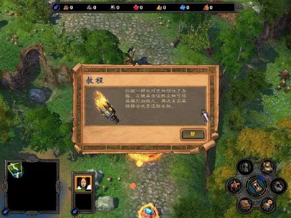 英雄无敌5人物怎么加点