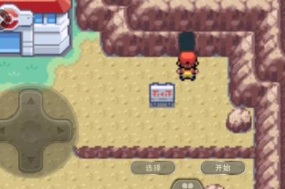 口袋妖怪火红三神兽到哪里