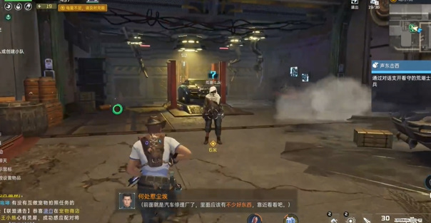 星球重启声东击西任务策略