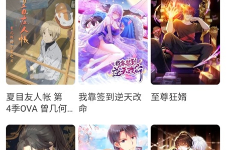 51mh.ifno.2.2安装地址推荐