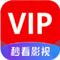 秒杀影院在线观看中文版下载视频免费安装