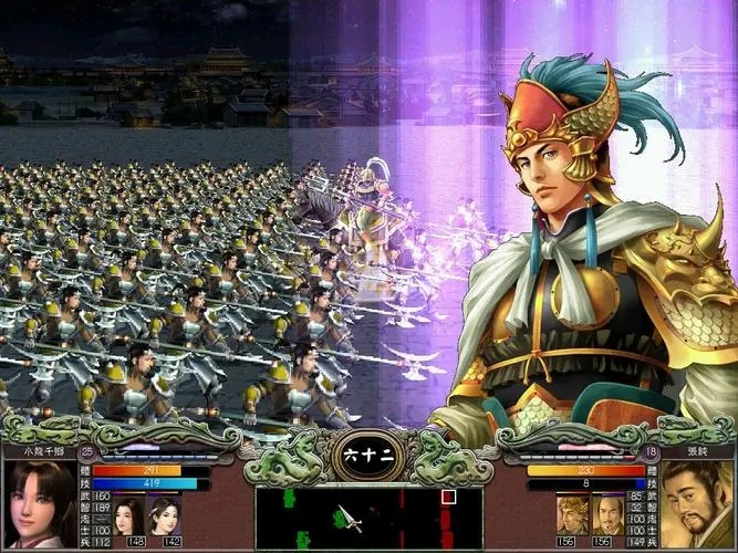 三国群英传7甘宁组合技能是什么