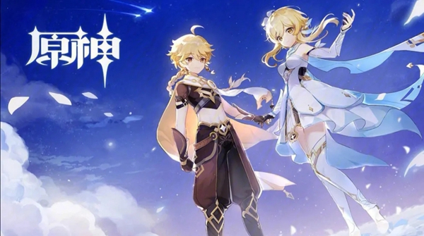 原神4.3萃凝晶采集地点推荐