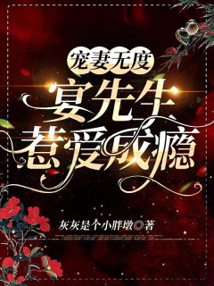 精品全集魔尊传奇
