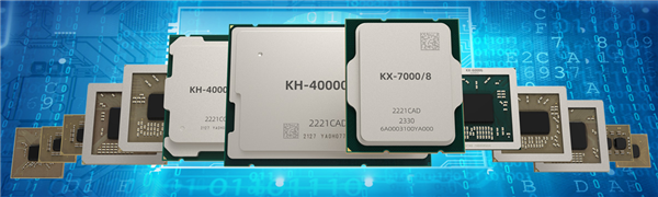 国产x86！兆芯KX-6640MA跑分首次公开：媲美12年前的AMD推土机FX-4100