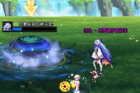dnf神界版本地界镇守护者舒茉图文攻略