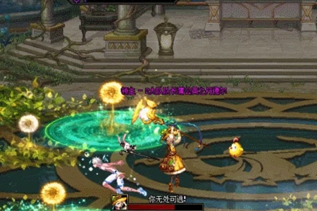 dnf神界版本2大队队长蒲公英丹德尔图文攻略