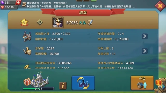 王国纪元天赋记忆怎么用