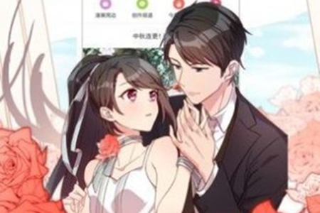 漫士多网页版本地址分享