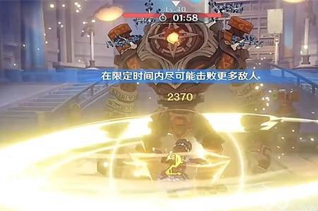原神幻光奇技实录第二通关图文攻略