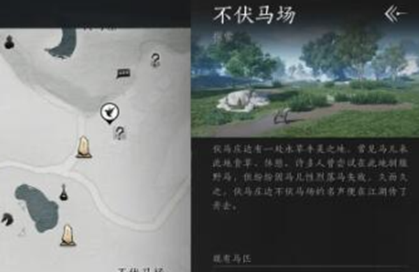 燕云十六声内功观心卷获取玩法