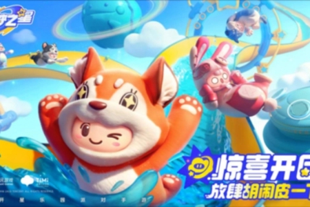 元梦之星金色名字获得步骤