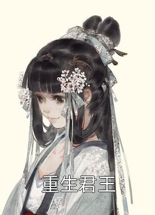 娱乐：锦鲤助理，杨老板人麻了畅读精品