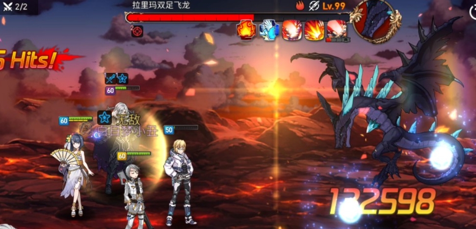 第七史诗阵容怎么搭配