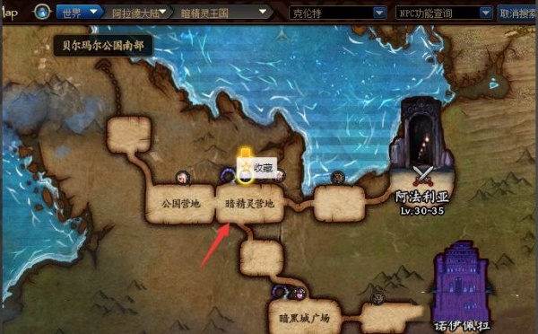 dnf克伦特商店位置推荐