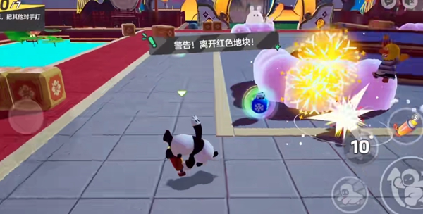 元梦之星烟花秀任务图文攻略