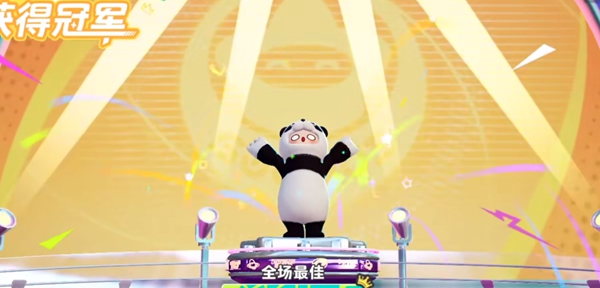 元梦之星烟花秀任务图文攻略