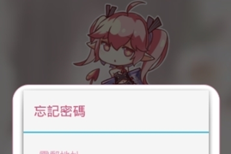 picacg网页版登录地址推荐