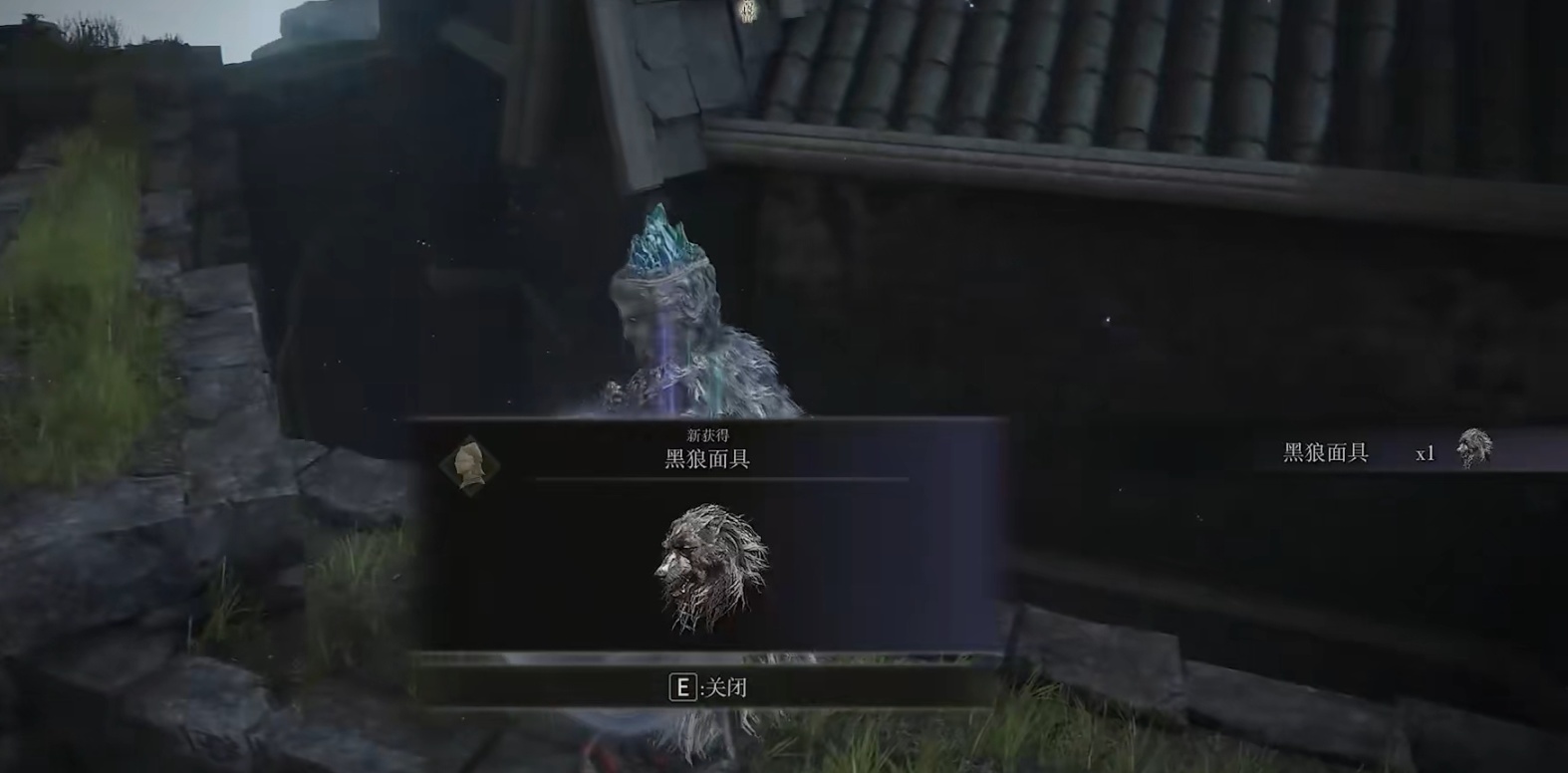 艾尔登法环全物品有哪些
