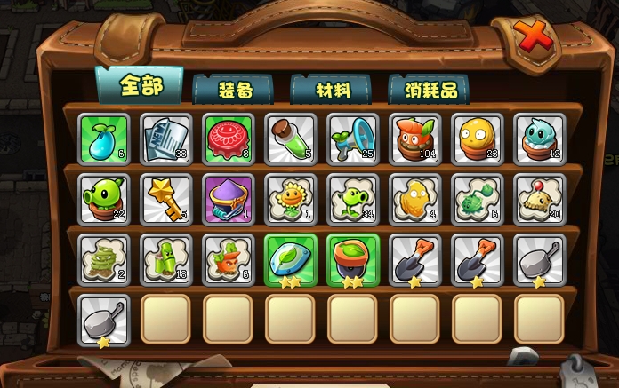 植物大战僵尸赚钱小技巧有哪些