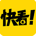 快看漫画在线阅读漫画网下载安装地址推荐