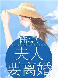 高质量小说阅读都市全能仙医