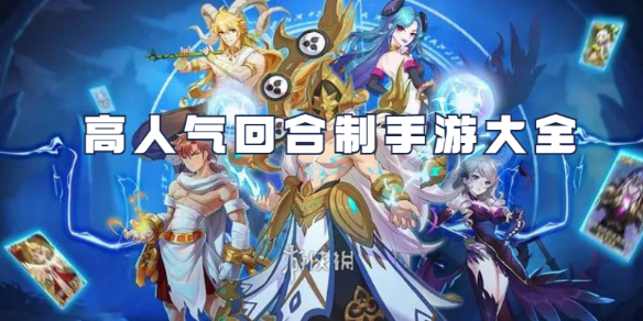 本站1