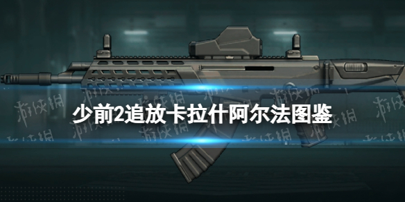 本站1