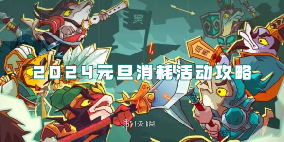 本站1