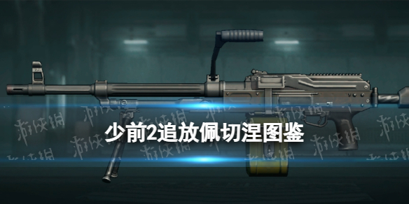 本站1