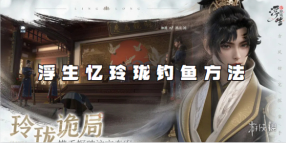 本站1