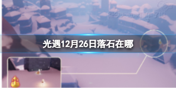 本站1