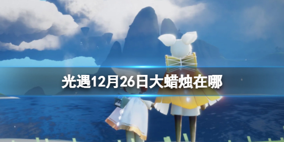 本站1
