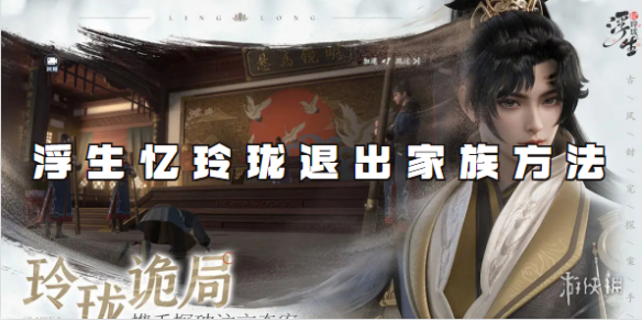 本站1