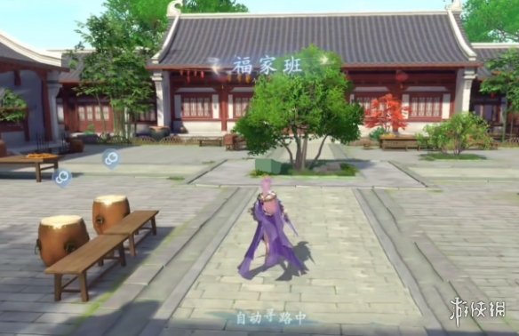 本站2