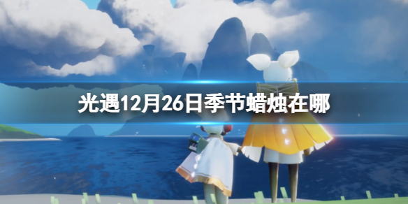 本站1