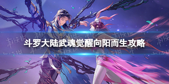 本站1