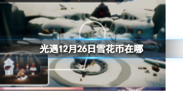 本站1