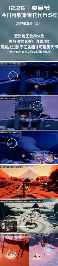 本站2
