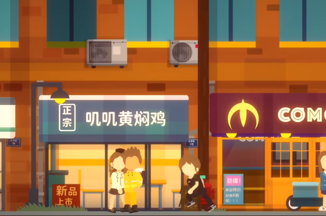 小生活游戏怎么吃东西
