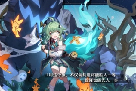 崩坏星穹铁道真理医生配对搭配图文攻略