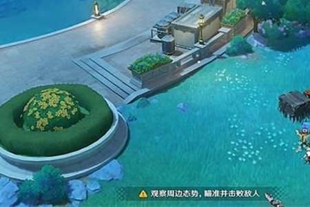 原神千步拦射角分间第三天图文攻略