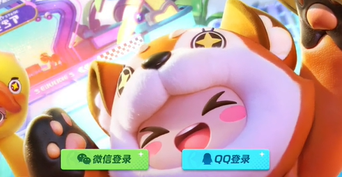 元梦之星切换大区步骤