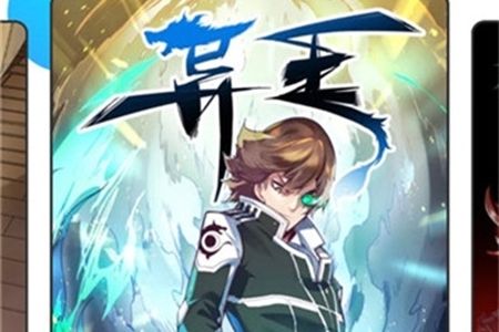 奇妙漫画免费漫画页面在线看地址推荐
