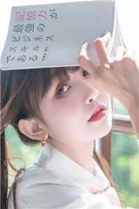 全文小说重生一世，我直接夺走剑帝机缘