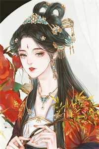 人生重开：看他如何逆天改命全文章节