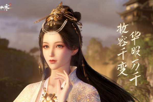 逆水寒手游枪锋烈魂获得步骤